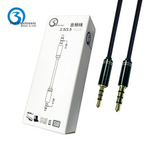 AUX���l���ĘO������ 3.5mm�D2.5mm 4�O܇�d�^��ʽ�Α���C����