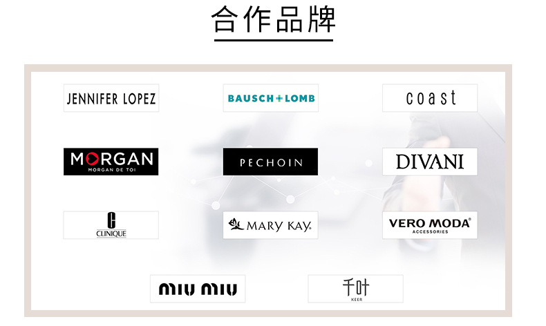 艺兴8879-详情_17