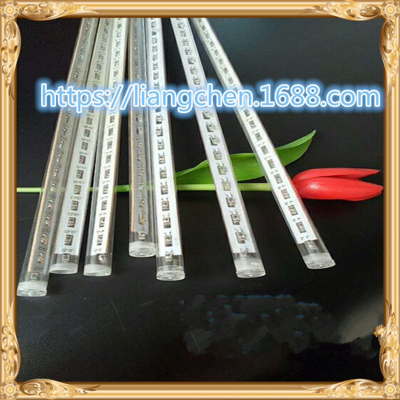 厂家直销优质PVC透明装饰灯罩管流星灯PC管 各种LED灯具包装管