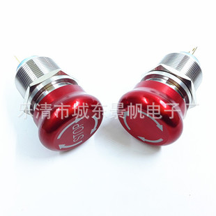 ��ͣ���o�_�P 22mm1�_1�]��ͣ���o�_�P ���ٷ�ˮ�oͣ���o�_�P