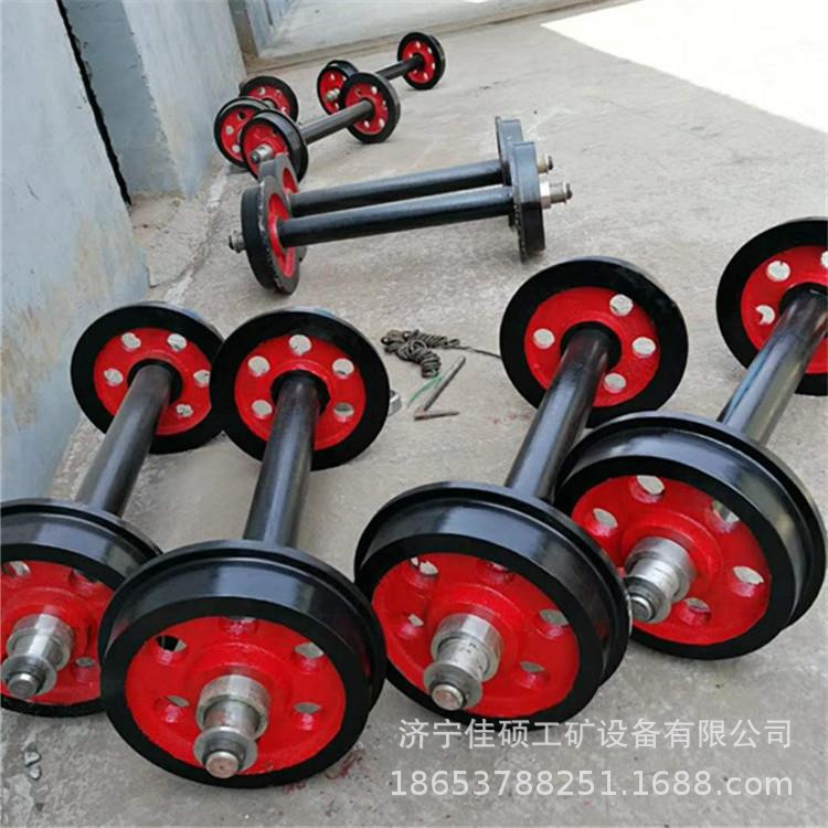 供应矿车配件 600轨距轮对现货 铸钢矿车轮对质量保证