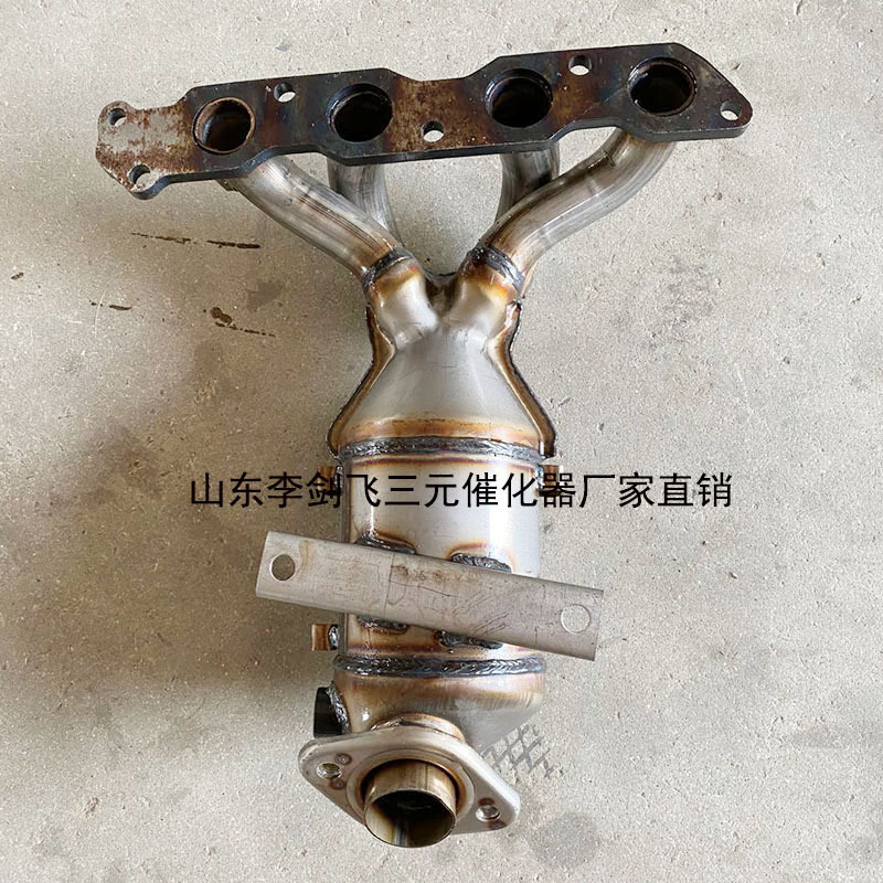 Manufacturer Supplies Three-Way Catalytic Converter, Suitable for Changan Cx20 High Standard Car Exhaust Pipe Three-Way Catalytic Converter