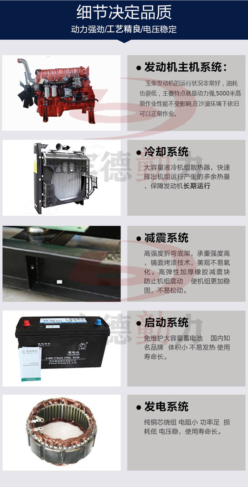 微信图片_202004271433122