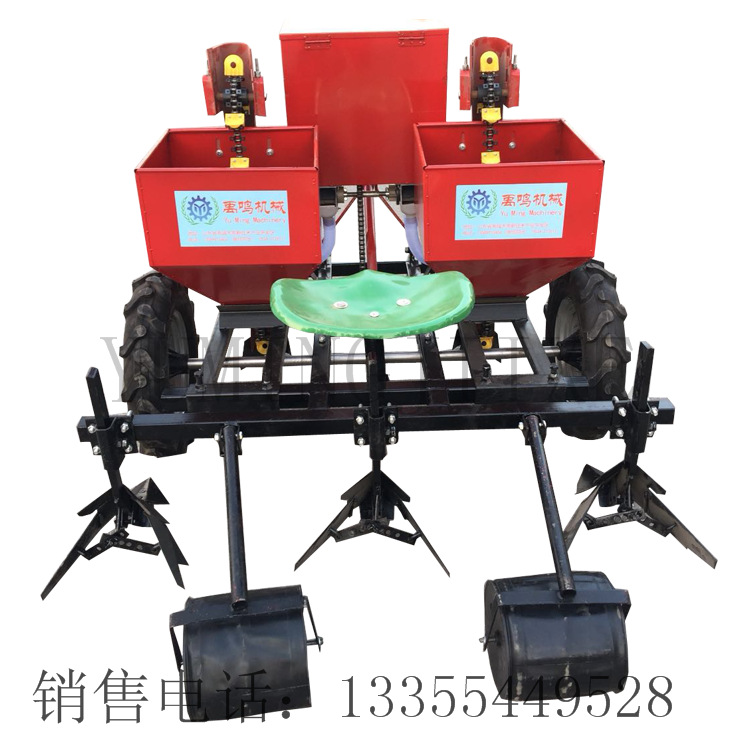 四轮拖拉机牵引式土豆种植机 洋芋播种机 双垄双行马铃薯播种机