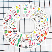 ͨСNLüNָN໨䃺ͯyNӢ