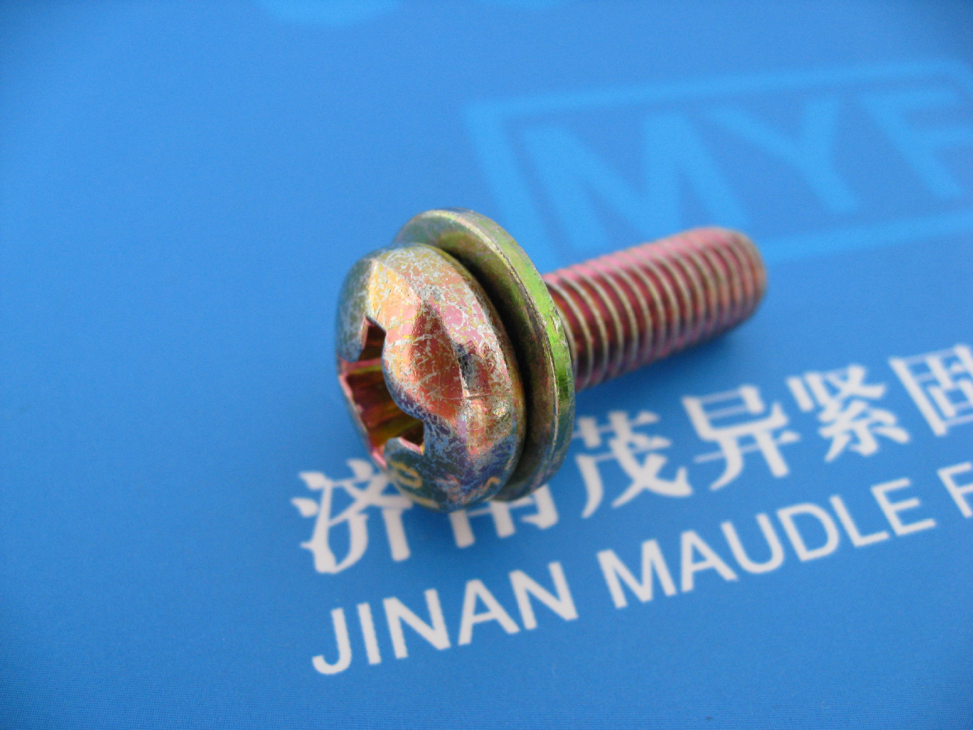 十字槽盘头螺钉与平垫组合Q230