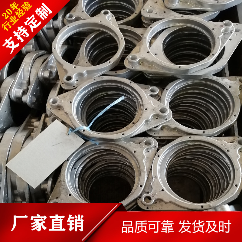 本厂加工各种砂铸铝件 浇铸铝件 铝合金铸件 精密铸铝件