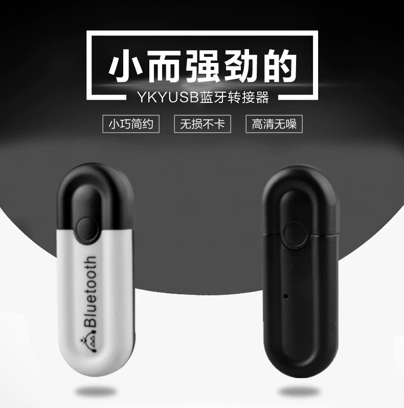 Колонки, прямые поставки с завода, Bluetooth, 3.5 мм
