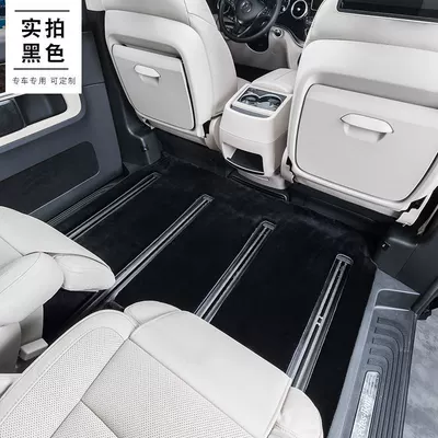 Open silk Milan wine red is suitable for Mercedes-Benz original V260L cashmere car suede floor mat (Car Carpet) - black