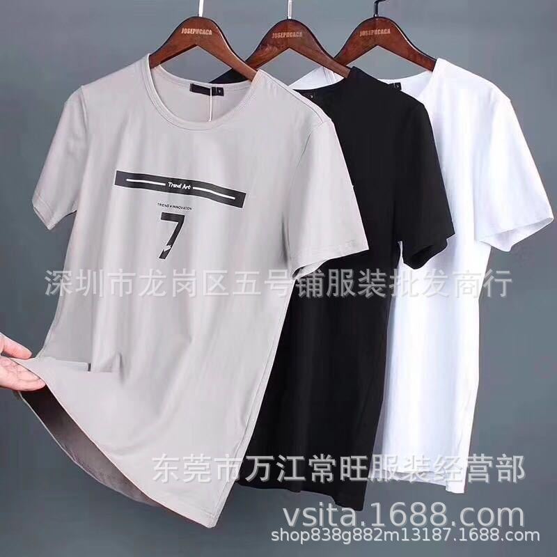 10288023735_1014889580