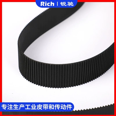 Ruichi Industrial Belt S2M S3M 5m S5M Factory Direct Sales Synchronous Belt Toothed Belt Rubber Open Belt
