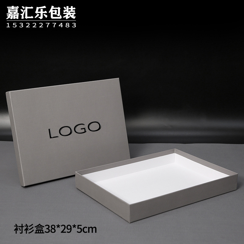 巴黎世家灰色衬衫盒 (1).JPG