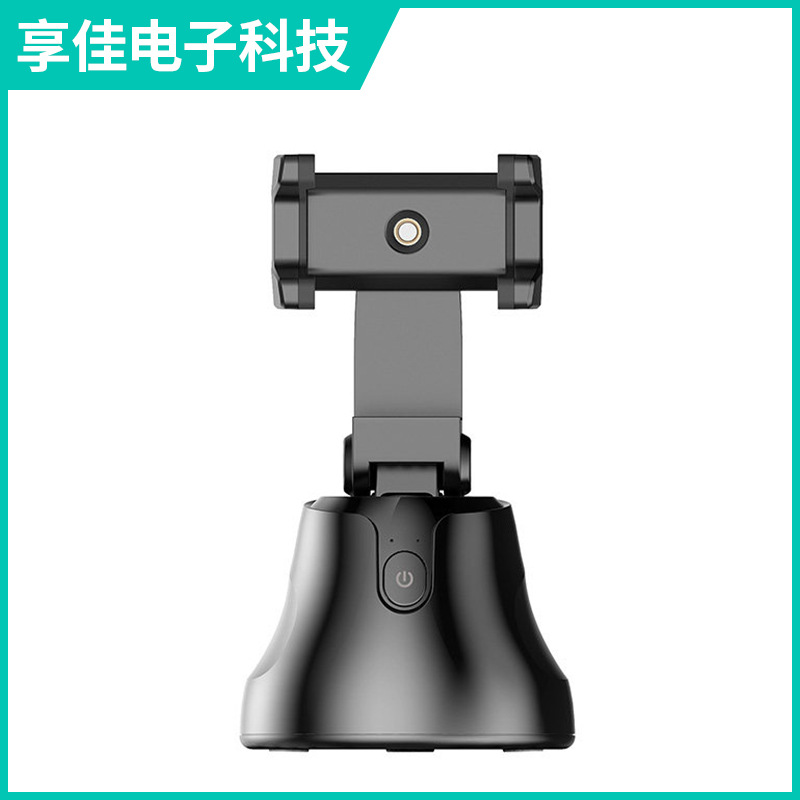 360 intelligence mobile phone Face Distinguish Track shot live broadcast With the film Artifact factory Direct selling