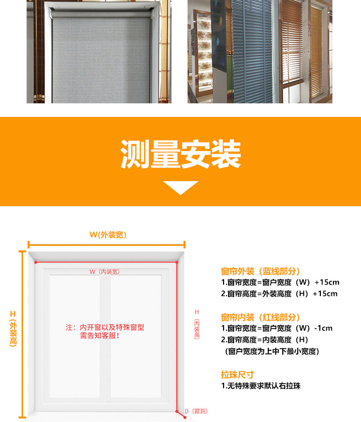 阿里铝合金百叶详情页2_06