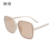 Fashionable sunglasses, street glasses, 2021 collection, Korean style, internet celebrity