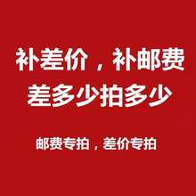 ����ʽ늟�ˮ���aƷ ���f����Լ������a��r �a����Ԫ�Ķ��ټ�