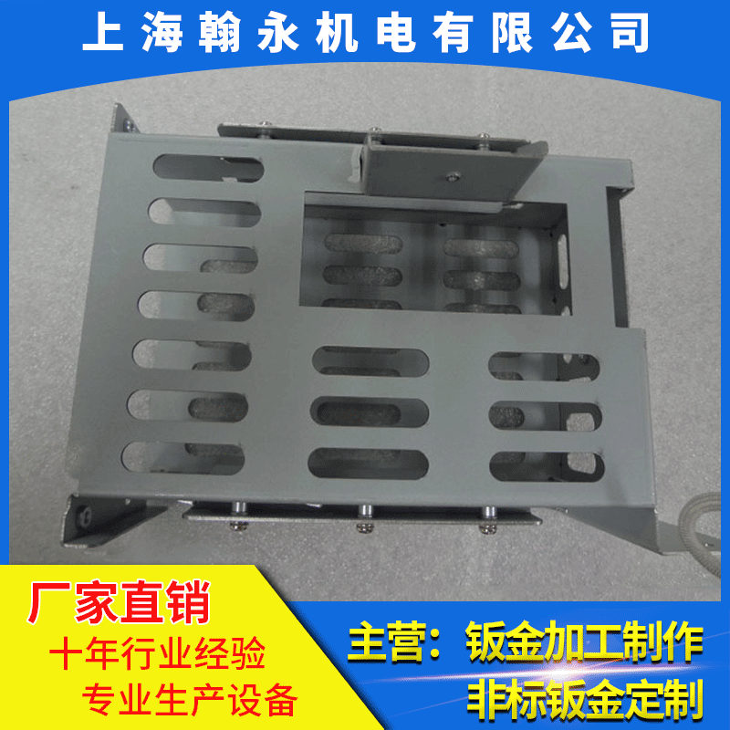 钣金加工 厂家直销电脑机箱加工各种机柜外壳 可来图定制钣金加工