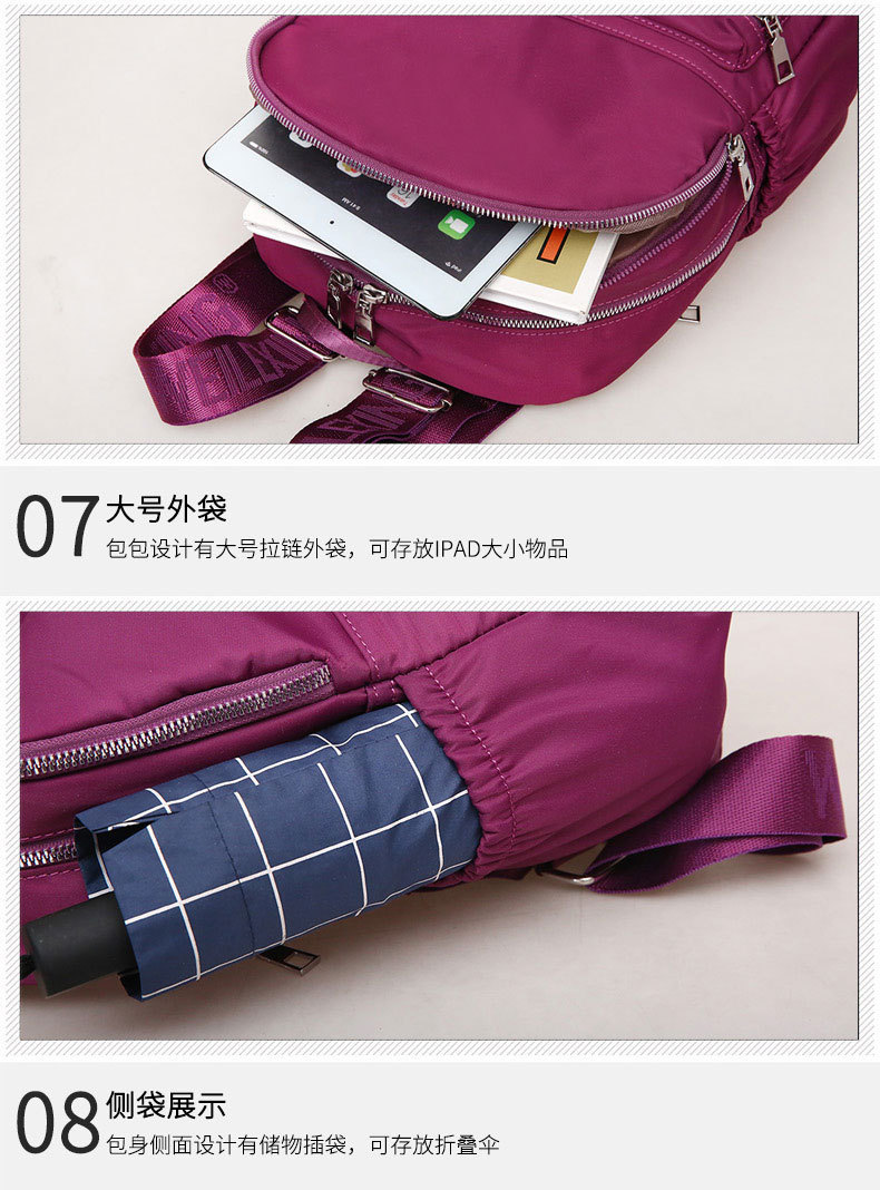 13细节_04.jpg
