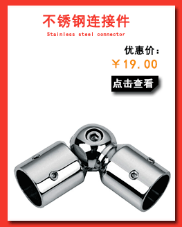 详情页产品推荐-PSD_07