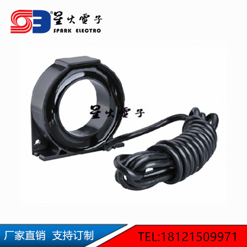 星火 LX-45  1A/0.5mA零序电流互感器2000/1 漏电流互感器