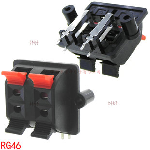 RG46 4����ʽ��剺�Ӿ��� ������ ���Ⱦ����A ������ ��푊A