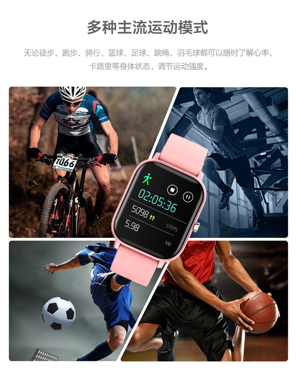 Smart Watch - Ref 3439531 Image 17