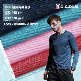 20D�\�]���揗�\�Ӳ��� �ߏ����ϼ����e������ �ӗl�\��T������