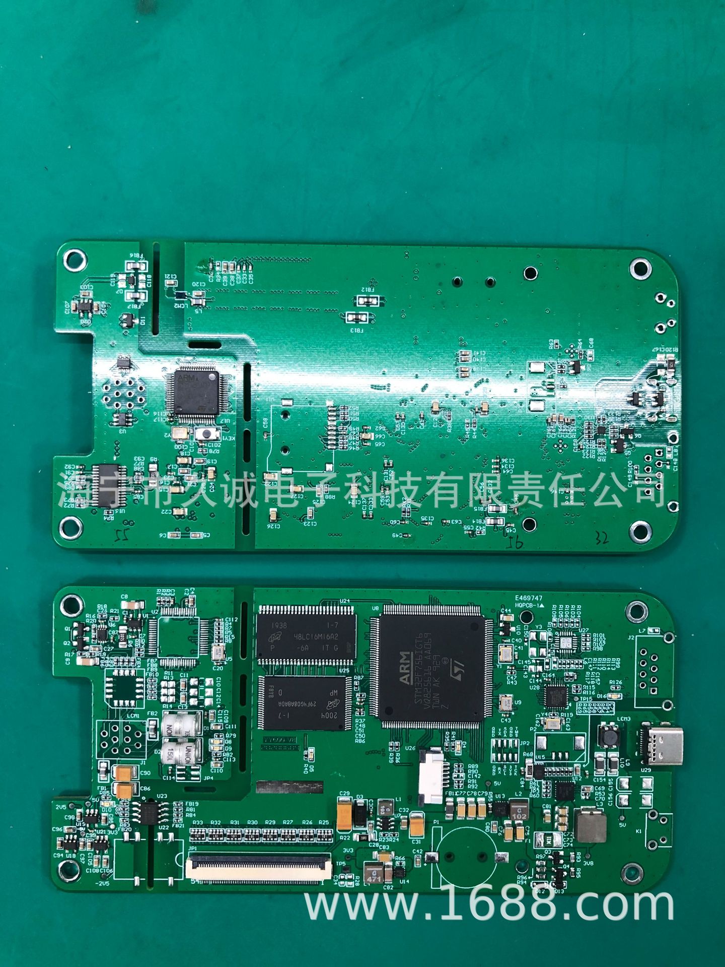 团队深耕电子产品OEM/ODM市场,专业PCBA定制开发加工一站式服务商