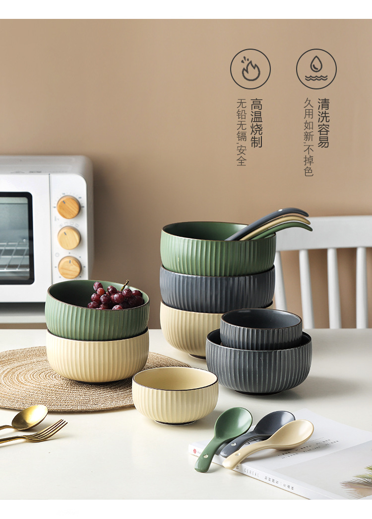 煦家北欧陶瓷盘碗碟套装家用创意网红ins风简约碗盘