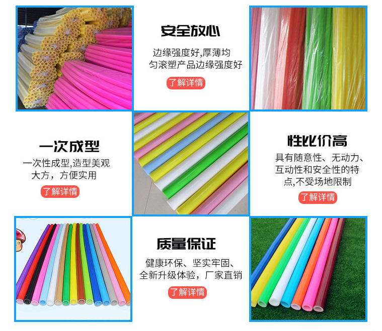 QQ图片20200412143742