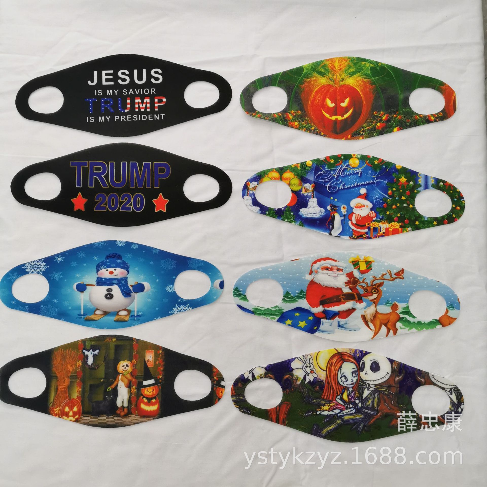 微信图片_20200905175520