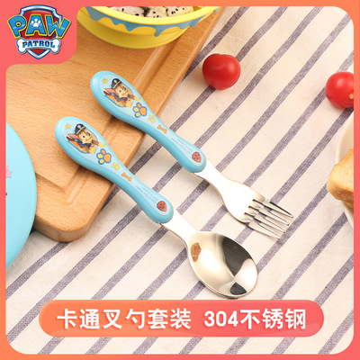 汪汪隊PAWPATROL兒童餐具定制創意卡通叉勺套裝寶寶吃飯勺子叉子