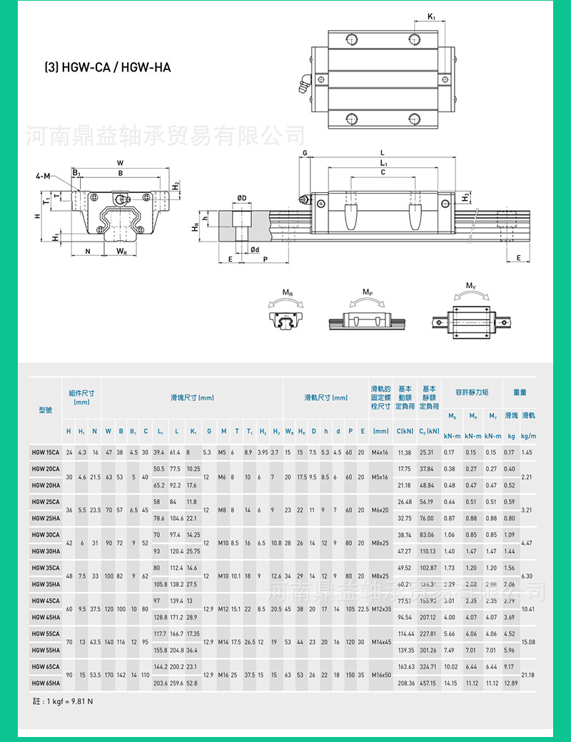 详情页-10.jpg