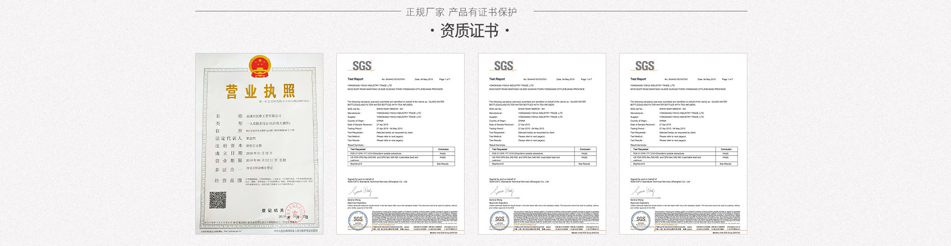 10336513284_1362428211