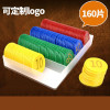 Mahjong card machine chip museum card card play room money card for Mahjong code coin plastic play!