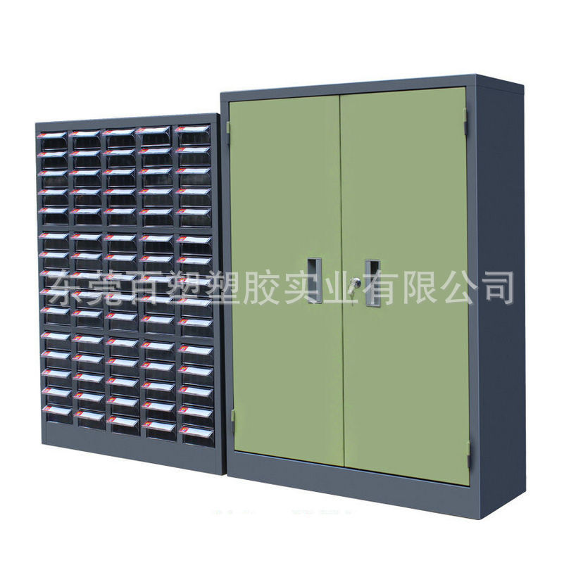 10抽12抽18抽20抽24抽30抽40抽48抽75抽带门电子元件柜塑料零件柜