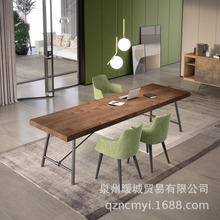 北欧复古餐桌长方形简约工业风实木办公桌美式loft现代会议桌长桌