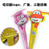 Long balloon, cartoon handheld percussion instruments, Birthday gift