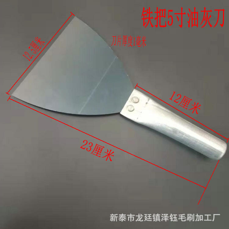 En stock vender una variedad de mango de hierro cuchillo de masilla pala de limpieza pala de masilla práctico stock es suficiente
