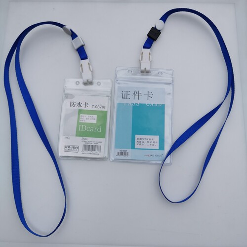 Brand street stall stationery transparent waterproof soft PVC ID card holder work card holder student card