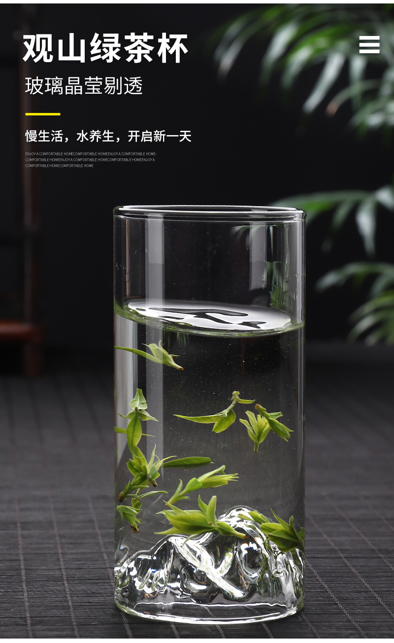 杯子2_05.jpg