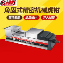 ̨����չGIN-65270�ǹ�ʽ���ܙCе���Q�C��ƽ���Q㊴���ʿGCV-100