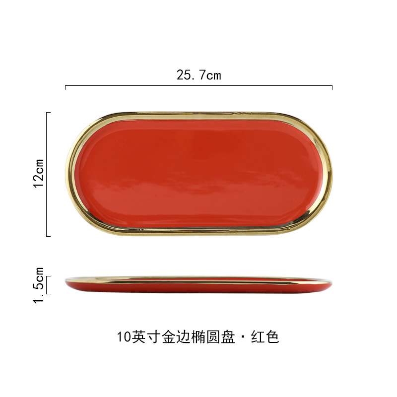 Nordic ins borde dorado placa de cerámica creativa gran bandeja de la joyería roja placa de caramelo suministros de la boda placa de almacenamiento en el hogar
