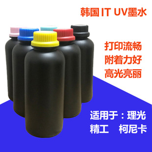 uvīˮ�n��ITīˮԭ�b�M���m�������G5�������Ῠ�|֥���^UVīˮ