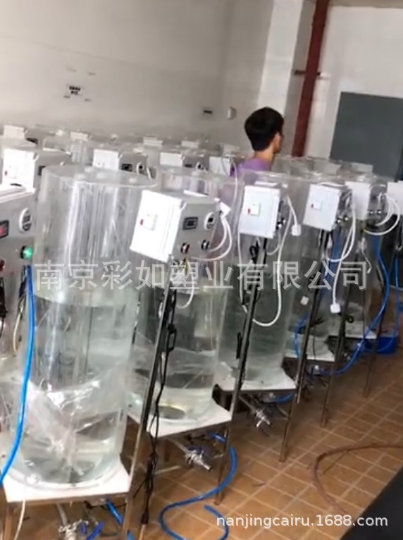 丰年虾孵化筒直径400MM容积50L透明有机玻璃圆柱筒观察鱼卵孵化