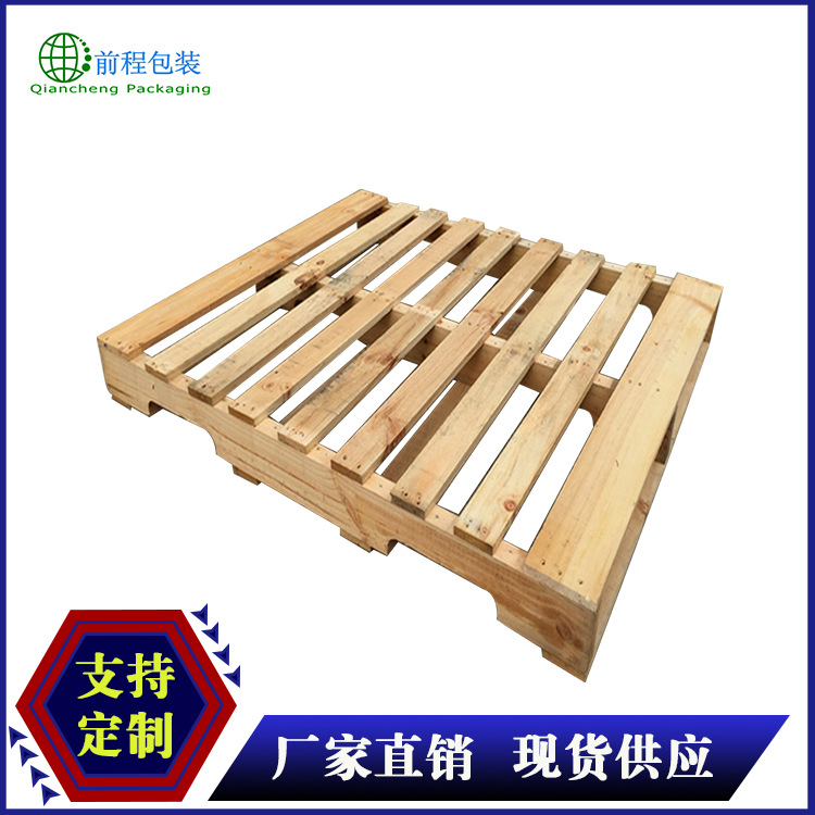厂家现货实木托盘 仓库周转杨木垫板托盘 美标木托盘