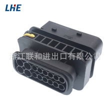 1-1564528-1 16p光纜電線擴音器干冰機烘干機 公母防水線束接插件