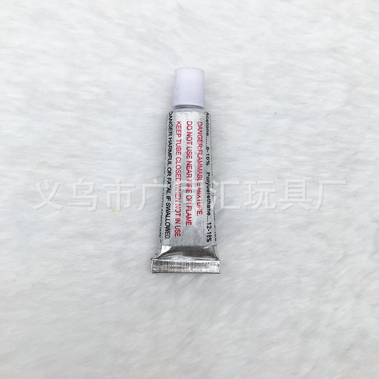 单支修补胶 充气产品跳跳马专用胶水 PVC胶水 修补剂 修补包