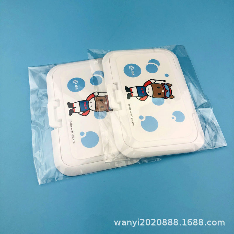 供应酒精塑胶湿巾抽纸巾塑料盖按扣式纸巾盒塑料盖 袋装湿巾盖子