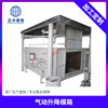 Manufactor customized Box sponge Foaming Machine Pneumatic Lifting semi-automatic polyurethane Mechanics equipment